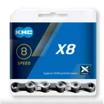 Reťaz na bicykel KMC X 8-93 silver grey 114 links Reťaz na bicykel KMC X 8-93 silver grey 114 links