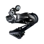 SHIMANO prehadzovačka - DURA ACE R9150 - čierna SHIMANO prehadzovačka - DURA ACE R9150 - čierna