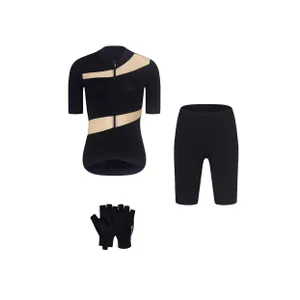 RIVANELLE Cyklistický mega set - GLAMOR - béžová/čierna RIVANELLE Cyklistický mega set - GLAMOR - béžová/čierna