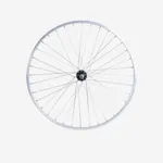 Zľavy a výpredaj > Zľavnené a výpredajové športové vybavenie > Zľavy a výpredaj: cyklistické vybavenie - Zadné koleso na mestský bicykel 26" jednostenný ráfik strieborné Zľavy a výpredaj > Zľavnené a výpredajové športové vybavenie > Zľavy a výpredaj: cyklistické vybavenie - Zadné koleso na mestský bicykel 26" jednostenný ráfik strieborné