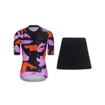RIVANELLE krátky dres a sukňa - BIKE´S GOOD - čierna/viacfarebná RIVANELLE krátky dres a sukňa - BIKE´S GOOD - čierna/viacfarebná