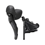 SHIMANO radenie - DUAL CONTROL GRX L - čierna SHIMANO radenie - DUAL CONTROL GRX L - čierna