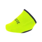 GORE Cyklistické návleky na tretry - GWS - žltá GORE Cyklistické návleky na tretry - GWS - žltá