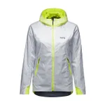 GORE Cyklistická vetruodolná bunda - R5 GTX INFINIUM™ WMN - biela/žltá GORE Cyklistická vetruodolná bunda - R5 GTX INFINIUM™ WMN - biela/žltá
