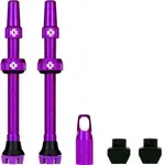 Šport a outdoor | Cyklistika | Diely a komponenty | Duše | Príslušenstvo | Ventily - Muc-Off Tubeless Presta Valve Kit V2 60 mm Fialový Šport a outdoor | Cyklistika | Diely a komponenty | Duše | Príslušenstvo | Ventily - Muc-Off Tubeless Presta Valve Kit V2 60 mm Fialový