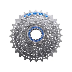 SHIMANO kazeta - CASSETTE HG50 8 12-25 - strieborná SHIMANO kazeta - CASSETTE HG50 8 12-25 - strieborná