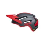 BELL Cyklistická prilba - 4FORTY AIR MIPS - šedá BELL Cyklistická prilba - 4FORTY AIR MIPS - šedá