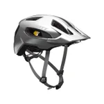 SCOTT Cyklistická prilba - SUPRA PLUS - strieborná SCOTT Cyklistická prilba - SUPRA PLUS - strieborná