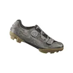 SHIMANO Cyklistické tretry - SH-RX600 - hnedá/šedá SHIMANO Cyklistické tretry - SH-RX600 - hnedá/šedá