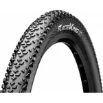 Plášť na bicykel CONTINENTAL Race King II 27,5x2,0 Plášť na bicykel CONTINENTAL Race King II 27,5x2,0