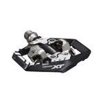 SHIMANO pedále - MTB M8120 SPD - čierna SHIMANO pedále - MTB M8120 SPD - čierna
