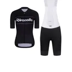 RIVANELLE Cyklistický krátky dres a krátke nohavice - GEAR UP - biela/čierna RIVANELLE Cyklistický krátky dres a krátke nohavice - GEAR UP - biela/čierna