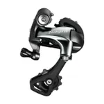 SHIMANO prehadzovačka - TIAGRA 4700 LONG - šedá/čierna SHIMANO prehadzovačka - TIAGRA 4700 LONG - šedá/čierna
