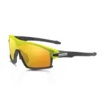 LIMAR Cyklistické okuliare - F90 - titánová/žltá LIMAR Cyklistické okuliare - F90 - titánová/žltá