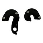 Náhradný diel AMULET Hanger 21AMR29, black Náhradný diel AMULET Hanger 21AMR29, black