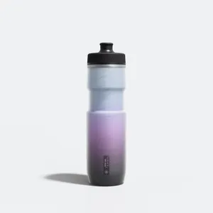 Športy > Cyklistika > Príslušenstvo na bicykel > Cyklistické fľaše a držiaky na fľaše - Cyklistická izotermická fľaša 600 ml Športy > Cyklistika > Príslušenstvo na bicykel > Cyklistické fľaše a držiaky na fľaše - Cyklistická izotermická fľaša 600 ml