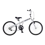 Detský bicykel Reactor Balkan Kid 20" 9.0 biela - XS (15", 130-160 cm) Detský bicykel Reactor Balkan Kid 20" 9.0 biela - XS (15", 130-160 cm)