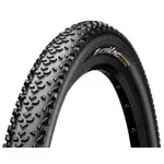 Plášť na bicykel CONTINENTAL Race King II Performance kevlar 29x2,2 Plášť na bicykel CONTINENTAL Race King II Performance kevlar 29x2,2
