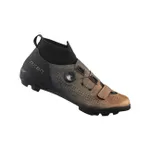 SHIMANO Cyklistické tretry - SH-RX801R - zlatá SHIMANO Cyklistické tretry - SH-RX801R - zlatá