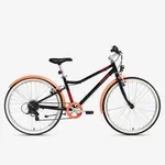 Trekingový bicykel - Detský trekingový bicykel 500 24" 9 – 12 rokov Trekingový bicykel - Detský trekingový bicykel 500 24" 9 – 12 rokov