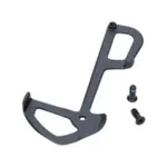 SRAM vodítko - XX1 EAGLE AXS LUNAR - čierna SRAM vodítko - XX1 EAGLE AXS LUNAR - čierna