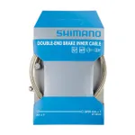 SHIMANO brzdové lanko - BRAKE CABLE ROAD 1,6x2050mm - strieborná SHIMANO brzdové lanko - BRAKE CABLE ROAD 1,6x2050mm - strieborná