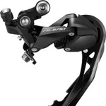 Šport a outdoor | Cyklistika | Diely a komponenty | Prehadzovačky - Shimano Alivio RD-M3100 Šport a outdoor | Cyklistika | Diely a komponenty | Prehadzovačky - Shimano Alivio RD-M3100