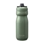 CAMELBAK Cyklistická fľaša na vodu - PODIUM VSS 0,53 L - zelená CAMELBAK Cyklistická fľaša na vodu - PODIUM VSS 0,53 L - zelená