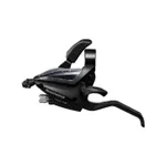 SHIMANO radiaca a brzdová páčka - EF500 LEFT 2 - čierna SHIMANO radiaca a brzdová páčka - EF500 LEFT 2 - čierna