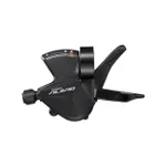 SHIMANO radiaca páčka - ACERA M3100 LEFT 3 - čierna SHIMANO radiaca páčka - ACERA M3100 LEFT 3 - čierna