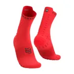 COMPRESSPORT Cyklistické ponožky klasické - PRO RACING SOCKS V4.0 TRAIL - červená/čierna COMPRESSPORT Cyklistické ponožky klasické - PRO RACING SOCKS V4.0 TRAIL - červená/čierna