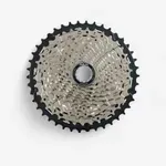 Športy > Cyklistika > Servis bicyklov > Kazety a reťaze na bicykle > Kazety na bicykle > Kazety na bicykle s 11 rýchlosťami - 11-rýchlostná kazeta Shimano SLX CS-M7000 11-42 Športy > Cyklistika > Servis bicyklov > Kazety a reťaze na bicykle > Kazety na bicykle > Kazety na bicykle s 11 rýchlosťami - 11-rýchlostná kazeta Shimano SLX CS-M7000 11-42