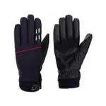 BBB Cyklistické rukavice dlhoprsté - COLDSHIELD - čierna BBB Cyklistické rukavice dlhoprsté - COLDSHIELD - čierna