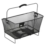 Športy > Cyklistika > Tašky, košíky a nosiče > Nosiče na batožinu a košíky na bicykle > Košíky na bicykle - Zadný univerzálny košík na bicykel 500 13 l Športy > Cyklistika > Tašky, košíky a nosiče > Nosiče na batožinu a košíky na bicykle > Košíky na bicykle - Zadný univerzálny košík na bicykel 500 13 l