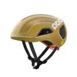 POC Cyklistická prilba - VENTRAL TEMPUS MIPS - žltá POC Cyklistická prilba - VENTRAL TEMPUS MIPS - žltá