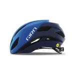 GIRO Cyklistická prilba - ECLIPSE SPHERICAL - modrá GIRO Cyklistická prilba - ECLIPSE SPHERICAL - modrá