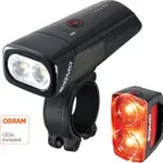Šport a outdoor | Cyklistika | Cyklodoplnky | Svetlá - Sigma Buster 1100 + Buster RL 150 Šport a outdoor | Cyklistika | Cyklodoplnky | Svetlá - Sigma Buster 1100 + Buster RL 150