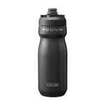 CAMELBAK Cyklistická fľaša na vodu - PODIUM VSS 0,53 L - čierna CAMELBAK Cyklistická fľaša na vodu - PODIUM VSS 0,53 L - čierna