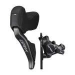 SHIMANO radenie - GRX ST-RX825L/BR-RX820F - čierna SHIMANO radenie - GRX ST-RX825L/BR-RX820F - čierna