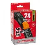 Duša na bicykel CHAOYANG 24x1,95 2,125 AV48 (50 54-507) SEALANT Duša na bicykel CHAOYANG 24x1,95 2,125 AV48 (50 54-507) SEALANT