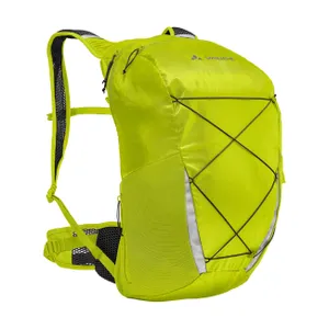 VAUDE batoh - UPHILL AIR 18 - žltá VAUDE batoh - UPHILL AIR 18 - žltá