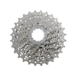 SHIMANO kazeta - CASSETTE HG50 8 11-30 - strieborná SHIMANO kazeta - CASSETTE HG50 8 11-30 - strieborná