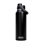 CAMELBAK Cyklistická fľaša na vodu - THRIVE CHUG VSS 1,2 L - čierna CAMELBAK Cyklistická fľaša na vodu - THRIVE CHUG VSS 1,2 L - čierna