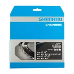 SHIMANO prevodník - DEORE XT M8000 38 - čierna SHIMANO prevodník - DEORE XT M8000 38 - čierna