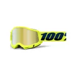 100% SPEEDLAB Cyklistické okuliare - ACCURI 2 - žltá/modrá/zlatá 100% SPEEDLAB Cyklistické okuliare - ACCURI 2 - žltá/modrá/zlatá