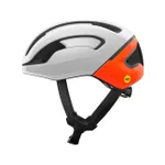 POC Cyklistická prilba - OMNE AIR MIPS - biela/oranžová POC Cyklistická prilba - OMNE AIR MIPS - biela/oranžová