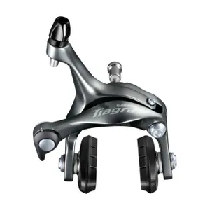 SHIMANO ráfiková brzda - TIAGRA 4700 FRONT - šedá SHIMANO ráfiková brzda - TIAGRA 4700 FRONT - šedá
