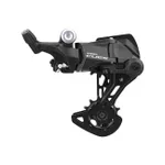 SHIMANO prehadzovačka - CUES U4000 - čierna SHIMANO prehadzovačka - CUES U4000 - čierna