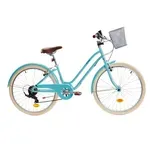 Mestský bicykel - Mestský bicykel Elops 500 24" pre deti od 9 do 12 rokov Mestský bicykel - Mestský bicykel Elops 500 24" pre deti od 9 do 12 rokov