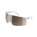 POC Cyklistické okuliare - PROPEL - biela POC Cyklistické okuliare - PROPEL - biela